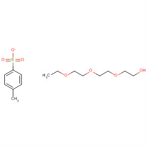 CAS No 62921-75-9  Molecular Structure