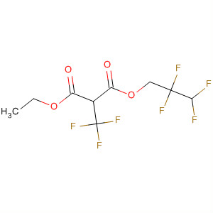 CAS No 62935-42-6  Molecular Structure