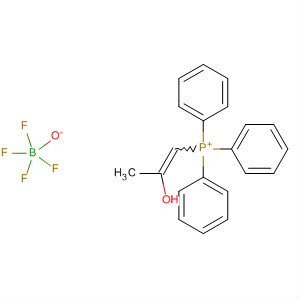 CAS No 62942-63-6  Molecular Structure