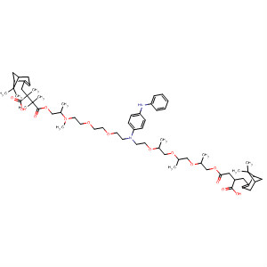 CAS No 62950-96-3  Molecular Structure
