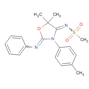 CAS No 62962-34-9  Molecular Structure