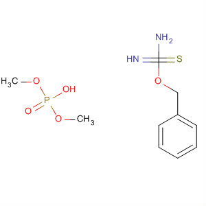 CAS No 62968-11-0  Molecular Structure