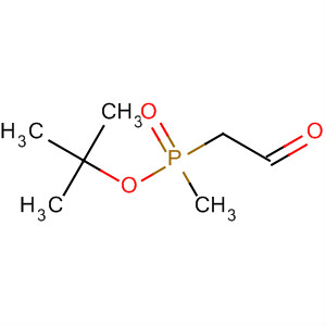 CAS No 63135-99-9  Molecular Structure