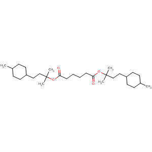 CAS No 63141-36-6  Molecular Structure