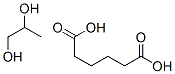 CAS No 63149-70-2  Molecular Structure