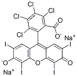 Cas Number: 632-69-9  Molecular Structure