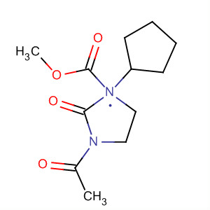 CAS No 63243-31-2  Molecular Structure