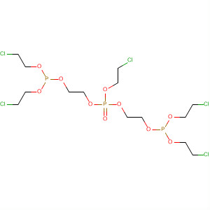 CAS No 63270-25-7  Molecular Structure