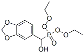 Cas Number: 6329-56-2  Molecular Structure