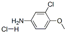 CAS No 6329-90-4  Molecular Structure