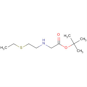 CAS No 63325-58-6  Molecular Structure