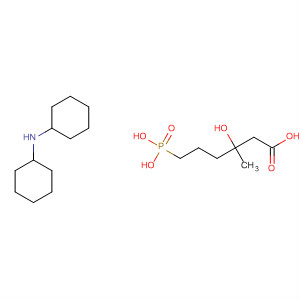CAS No 63370-14-9  Molecular Structure