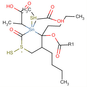 CAS No 63389-60-6  Molecular Structure