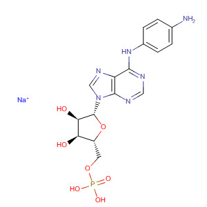 CAS No 63425-99-0  Molecular Structure