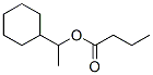 CAS No 63449-88-7  Molecular Structure