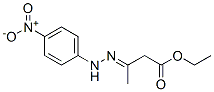 CAS No 63467-28-7  Molecular Structure