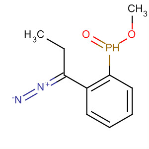 CAS No 63469-83-0  Molecular Structure