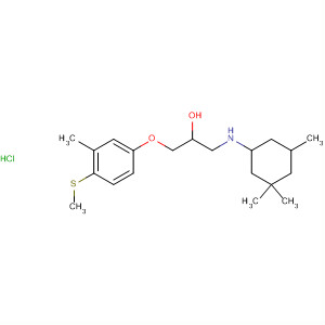 CAS No 63539-47-9  Molecular Structure