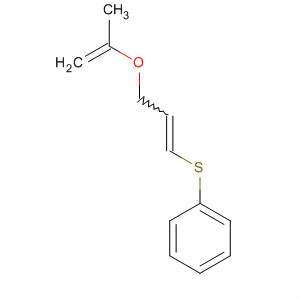CAS No 63540-09-0  Molecular Structure