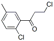 CAS No 63549-34-8  Molecular Structure