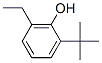 CAS No 63551-41-7  Molecular Structure