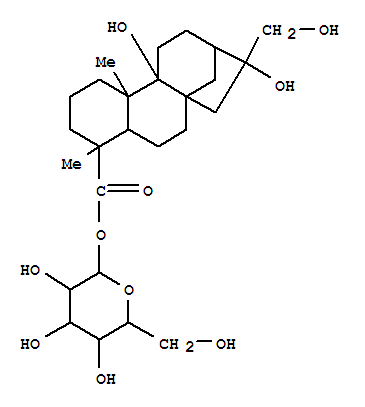 CAS No 63558-43-0  Molecular Structure