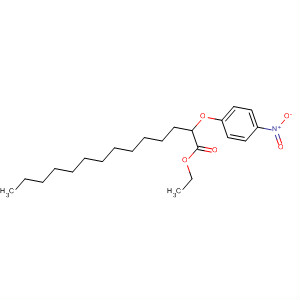 CAS No 63573-55-7  Molecular Structure