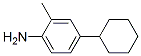 CAS No 6358-95-8  Molecular Structure