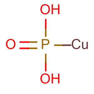 Cas Number: 63603-60-1  Molecular Structure