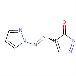 Cas Number: 63604-07-9  Molecular Structure