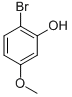 CAS No 63604-94-4  Molecular Structure