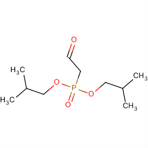 Cas Number: 63620-95-1  Molecular Structure