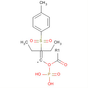 CAS No 63637-72-9  Molecular Structure