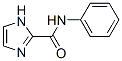 CAS No 63678-16-0  Molecular Structure