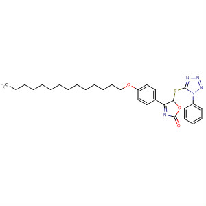 CAS No 63739-73-1  Molecular Structure