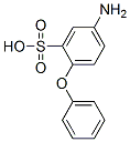 CAS No 6375-07-1  Molecular Structure