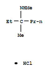 63798-17-4