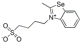 CAS No 63815-80-5  Molecular Structure