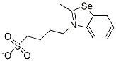 Cas Number: 63815-80-5  Molecular Structure