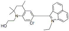 CAS No 63817-45-8  Molecular Structure