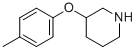 CAS No 63843-39-0  Molecular Structure