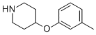 CAS No 63843-46-9  Molecular Structure