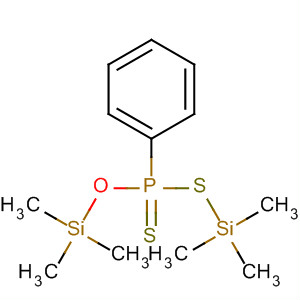 CAS No 63853-25-8  Molecular Structure