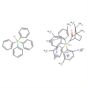 CAS No 63889-65-6  Molecular Structure
