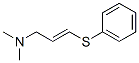 63905-40-8