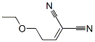 63917-12-4