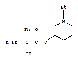 63917-17-9