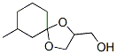 CAS No 63917-44-2  Molecular Structure
