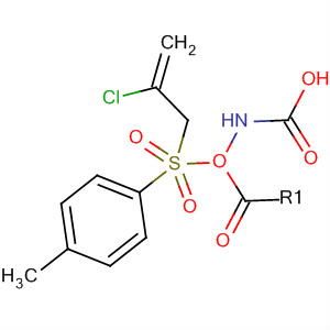 CAS No 63924-65-2  Molecular Structure