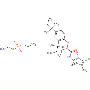 CAS No 63969-58-4  Molecular Structure